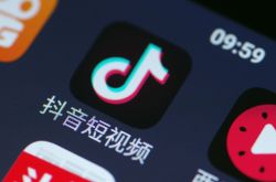 （6分钟科普）济南的工厂招聘信息网_哔哩哔哩-3